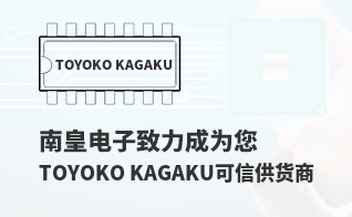 ��Ϊ���м�ֵ��TOYOKO KAGAKU������
